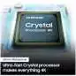 Téléviseur Samsung smart Crystal UHD 4K TU7000 55 pouces