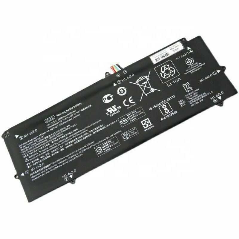Batterie HP SE04XL Originale (ou Équivalente) | Li-Polymère 41.5Wh | Pour HP Pro X2 612 G2 | Références 860708-855