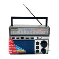Radio solaire rechargeable et lecteur de musique Bluetooth USB-TF haut de gamme FEPE FP-310BT-S