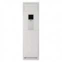 Climatiseur Armoire ASTECH 24LDMA 24000 BTU (2 CV) | Froid Seul | Monophasé | Pro & Moyen Volume