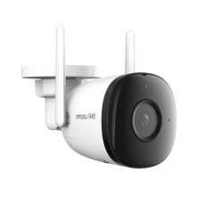 CAMÉRA DE SURVEILLANCE WIFI EXTÉRIEURE IMOU BULLET 2C 4MP 2.5K CAMÉRA IP WIFI 2.4 GHZ