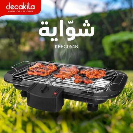 Barbecue électrique decakila KEEC054B 2000W