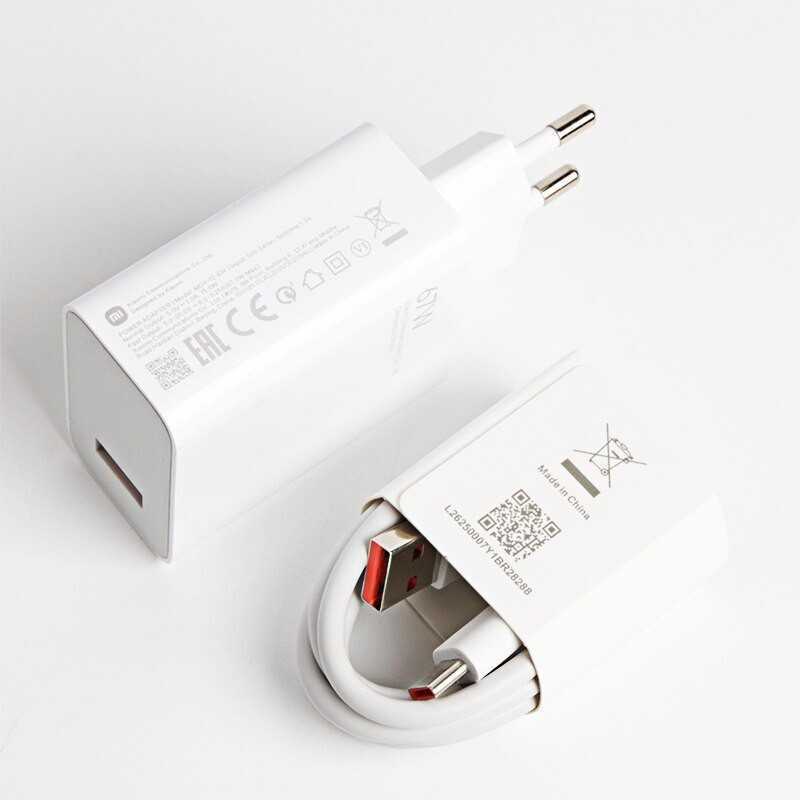 Chargeur Xiaomi 12 - Puissance : 67W - Type A