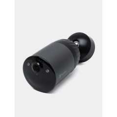 Caméra de Surveillance EZVIZ EB3 Wi-Fi avec fonction d'enregistrement