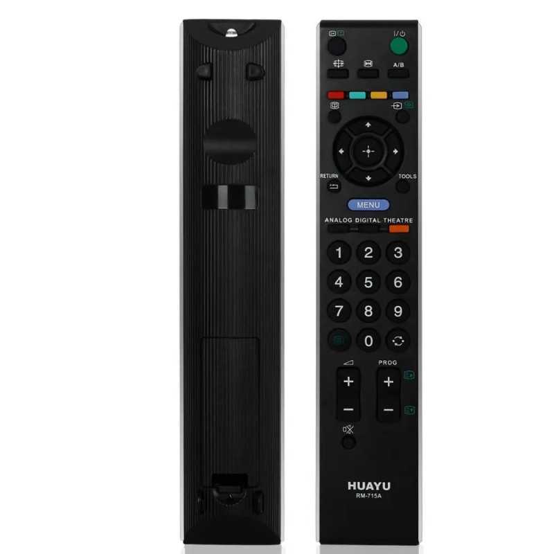Télécommande compatible avec TV Sony LCD LED RM-715A, RM-791 Télécommande compatible avec TV Sony LCD LED RM-715A, RM-791