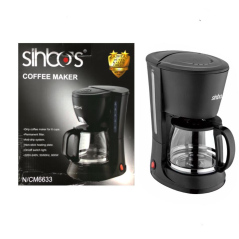Machine a café filtre SIHBOS N/CM6636 avec une capacité de 10 à 12 tasses filtre permanent