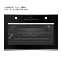 Four encastrable électrique ENDURO 90X60 noir