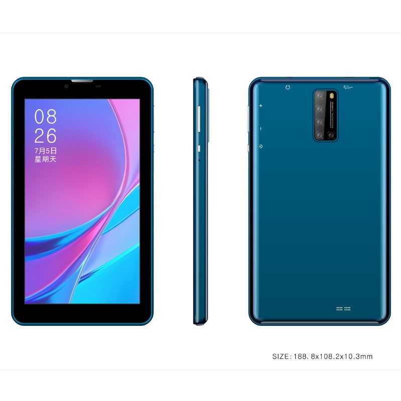 Tablette Atouch X12 4G+ Ecran 7″ Mémoire 128 Go RAM 4 Go Caméra 5 Mpx