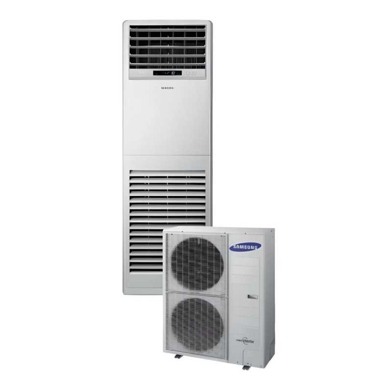 Split Climatiseur Samsung 48000btu armoire R22 Split Climatiseur Samsung 48000btu armoire R22