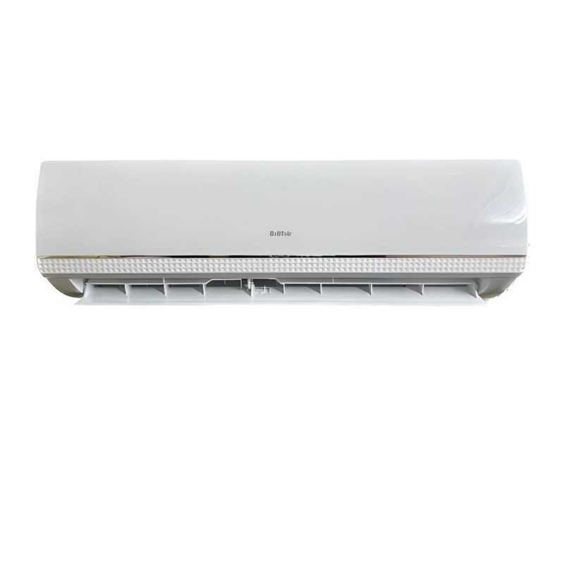 Split climatiseur BELLYAIR 24000BTU 3 Cv inverter Split climatiseur BELLYAIR 24000BTU 3 Cv inverter