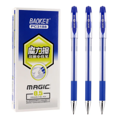 Stylo effaçable BAOKE PC3188 0.5 mm