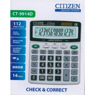 Calculatrice Citizen CT-9914D (14 chiffres)