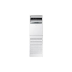Split Climatiseur Samsung AC-48FPH3858H 48000BTU Armoire Inverter