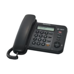 Téléphone Filaire Panasonic KX-TS580MX Restriction d'appel