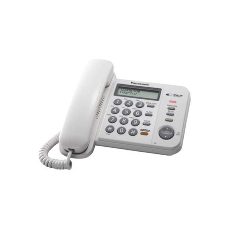 Téléphone Filaire Panasonic KX-TS580MX Restriction d'appel