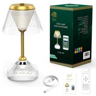 Haut-Parleur Coran EQUANTU SQ918 Lampe de Bureau Radio Coran