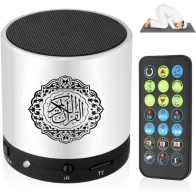 Haut-Parleur Coran EQUANTU SQ200 Lampe de Bureau Radio Coran
