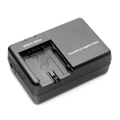 Chargeur de batterie Panasonic VSK0631