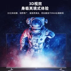 Cable HDMI 4K V2.0 Jinghua H310 Gris Classique