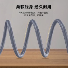 Cable HDMI 4K V2.0 Jinghua H310 Gris Classique