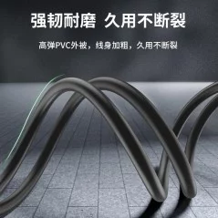 Cable HDMI alliage 4K Jinghua H630 5 mètres