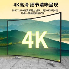 Cable HDMI alliage 4K Jinghua H630 5 mètres