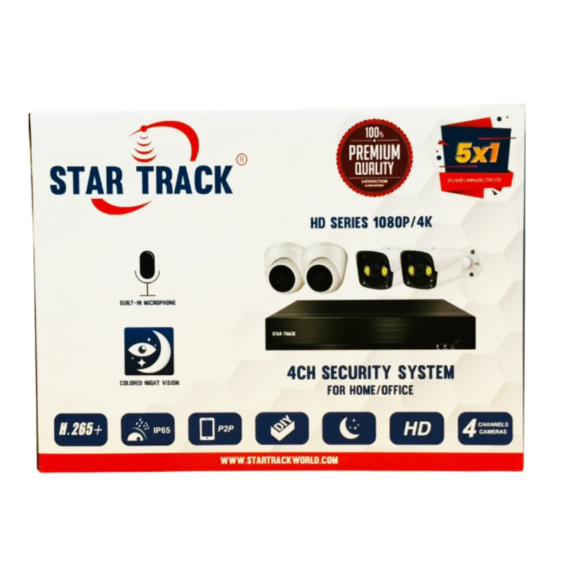 Kit vidéosurveillance Star Track STKX10844W-21 Analogique 4 caméras Avec Fil Kit vidéosurveillance Star Track STKX10844W-21 Analogique 4 caméras Avec Fil