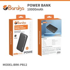 Power Bank Baraka BRK-PB12 10000mAh Noir
