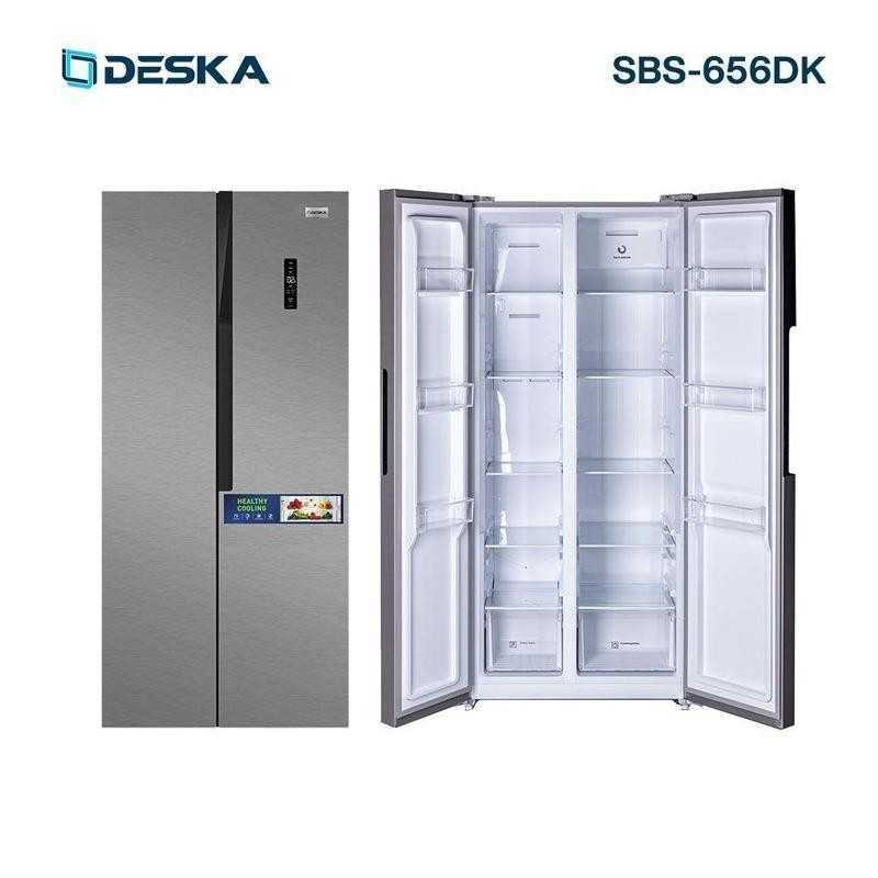 Réfrigérateur side by side 2 portes DESKA SBS-656DK inverter silver Réfrigérateur side by side 2 portes DESKA SBS-656DK inverter silver