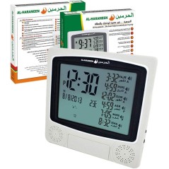Horloge murale rappel prière Azan HA-4010 alarme cadeaux de bureau ramadan, décor du foyer