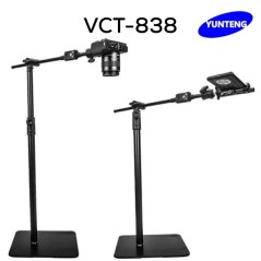 Trépied avec télécommande sans fil pour caméra et téléphone