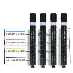 Cartouche toner compatible Canon NPG-71 GPR-55 C-EXV51