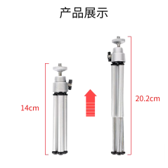 Mini Trépied en aluminium, pour téléphone portable, caméra vidéoprojecteur