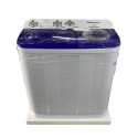 Machine a laver HISENSE WSQB753W semi automatique twintub 7kg