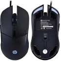 HP G580 Gaming | Souris Filaire USB | 6400 DPI | Rétroéclairage