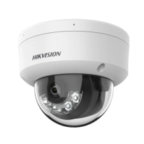 Caméra IP 8MP HIKVISON DS-2CD2183G2-LIS2U