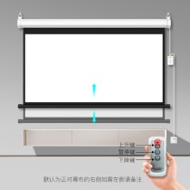 Ecran de Projection Electrique R SCAR RS-EH9696M Format 1:1 carré 120x120 Pouces / 3.05m x 3.05m