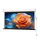 Ecran de projection électrique EH150DM format 16:10 150 pouces / 3.23m x 2.02m