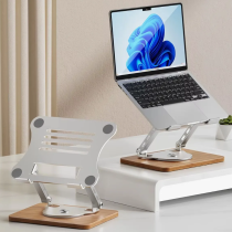 Support pliable de refroidissement réglable pour ordinateur portable rotatif à 360°