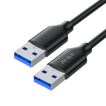 Câble USB3.0 vers USB USB 3.0 type A mâle vers mâle M/M 1 metre