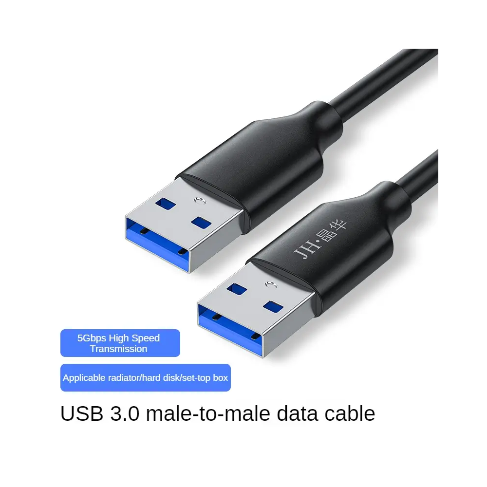 Câble USB3.0 vers USB USB 3.0 type A mâle vers mâle M/M 1 metre Câble USB3.0 vers USB USB 3.0 type A mâle vers mâle M/M 1 metre