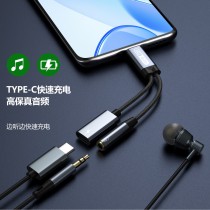 Adaptateur casque type C vers jack 3.5mm avec chargement audio adapté aux Iphone et smartphone