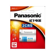 Pile au lithium Panasonic 2CR5 6V pour appareil photo