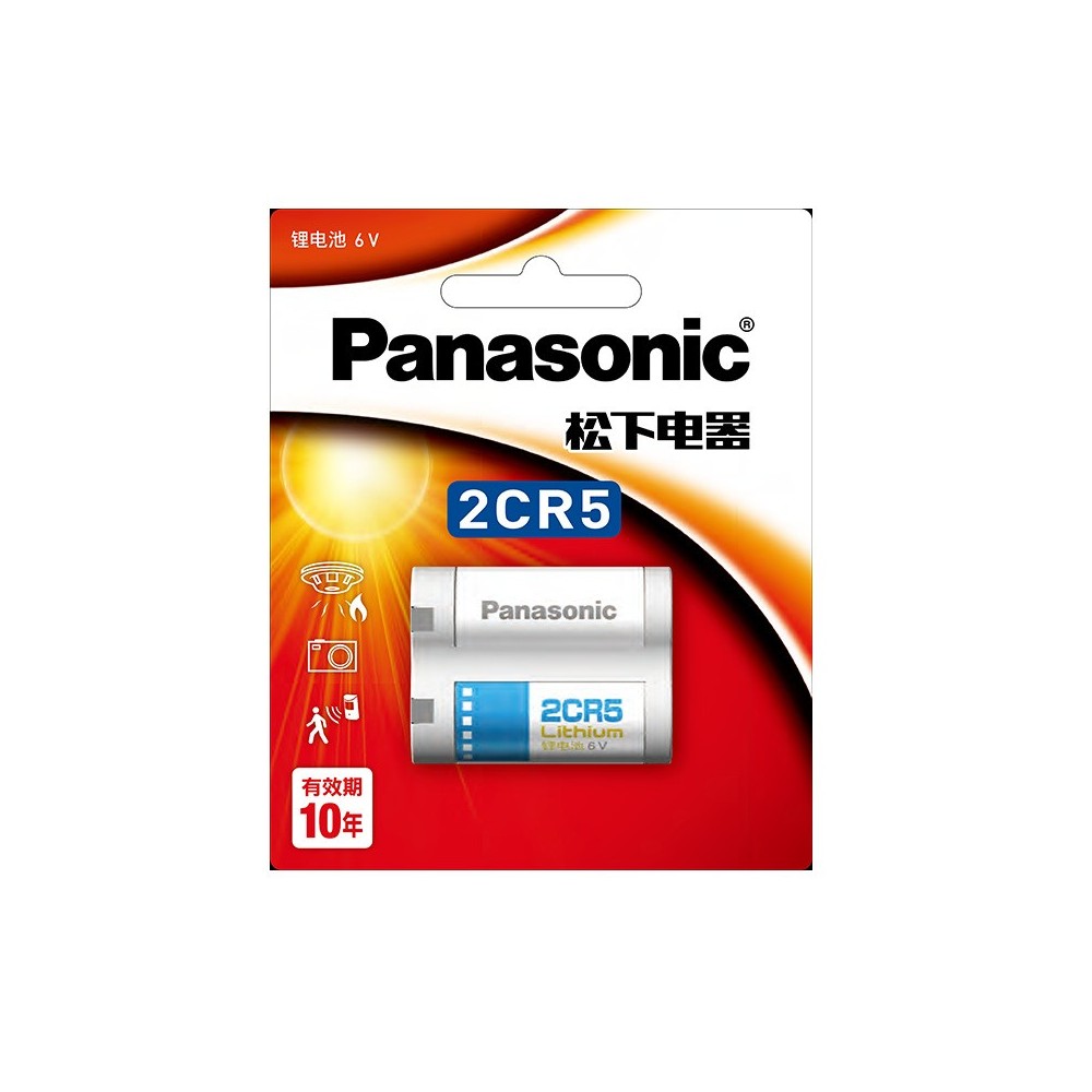 Pile au lithium Panasonic 2CR5 6V pour appareil photo