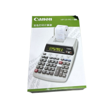 Calculatrice d'impression MP120-MG-es II