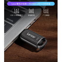 Clé USB 3.0 haute vitesse original JumpDrive Lexar V400 32Go
