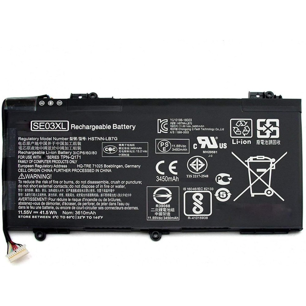Batterie HP S03XL 11.1V 2600mAh 30Wh Li-ion 3 cellules