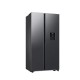Réfrigérateur Samsung RS57DG4100B4 | Side By Side Wi-Fi & AI Energy Mode | Digital Inverter Silencieux