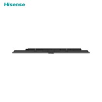 Tableau Blanc Intelligent Hisense 86" 4K Tactile | 86MR6DE