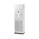 Climatiseur Split Armoire 48000 BTU (6CV) | Beko LOP480 | Haute Performance 380V